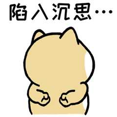 娜娜米是啥意思啊?