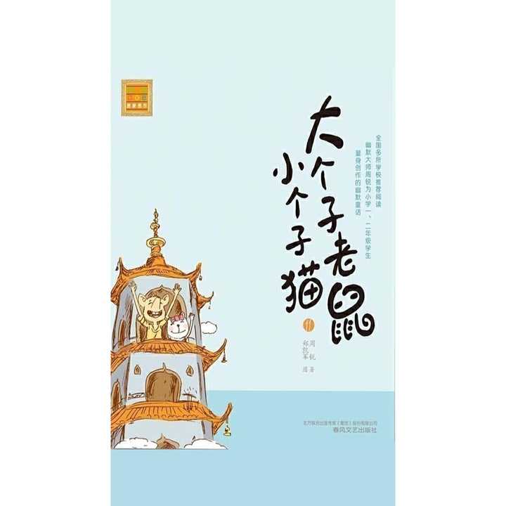 v2-22e8f5e48598a03703b56c3fd0e76438_720w.jpg?source=54b3c3a5