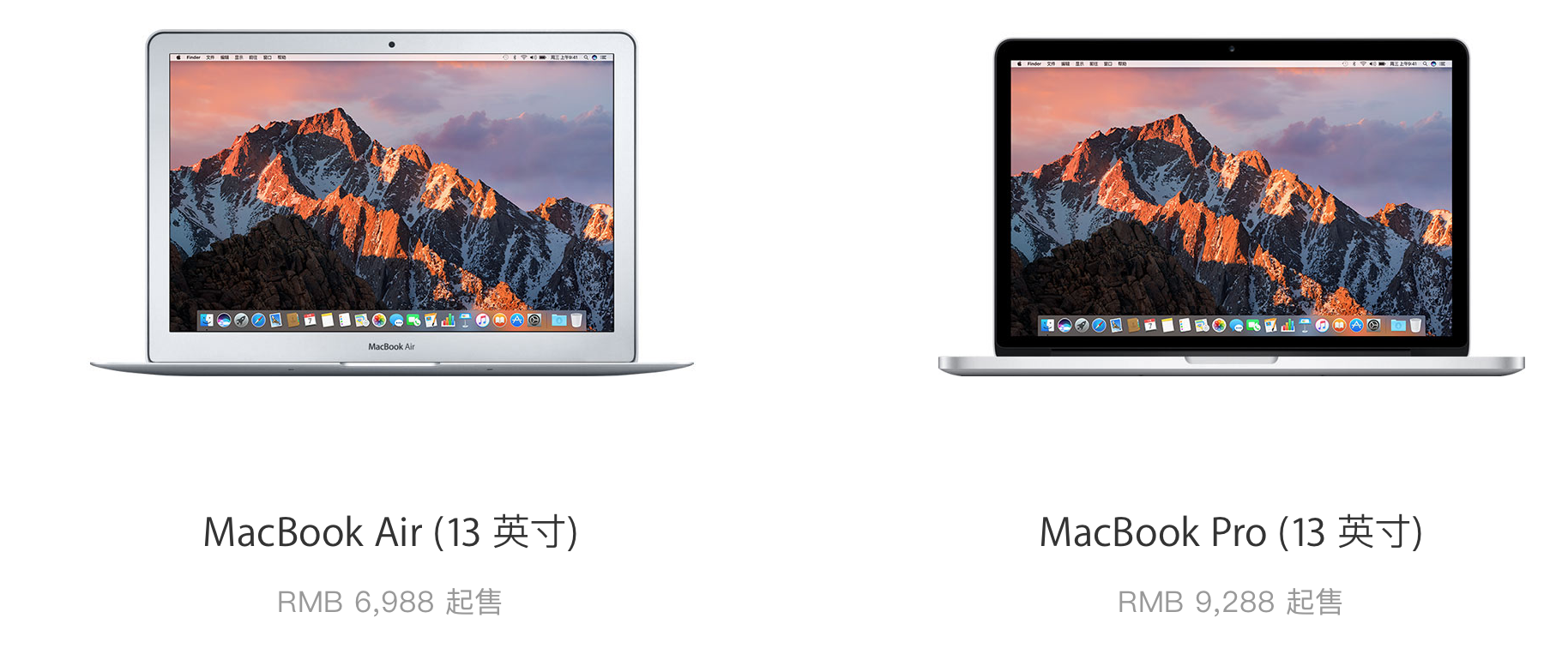 MacBook Air 预计什么时候出新款?现在入手是