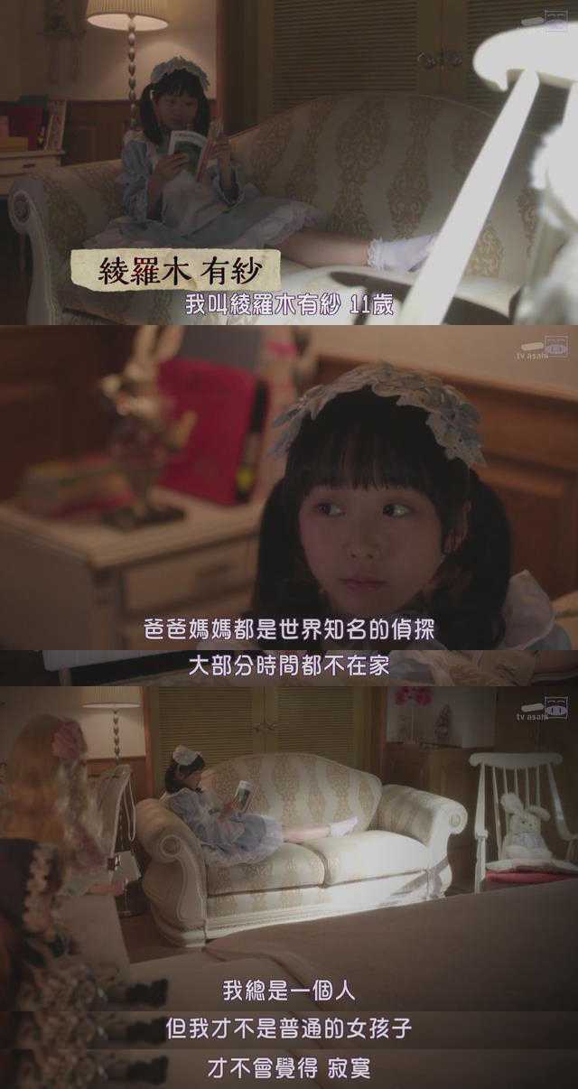 轻松搞笑的日剧有哪些推荐 知乎 轻松搞笑的日剧有哪些推荐 知乎