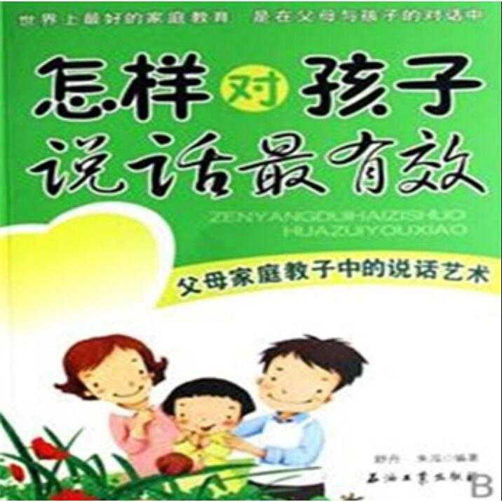 v2-23b3e4259efd438a48ff608b65d3bfba_720w.jpg?source=54b3c3a5