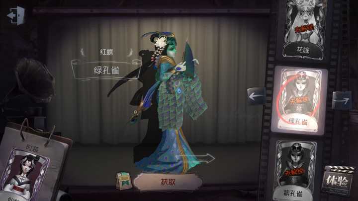 罗生门是真的不错啊我觉得,建模也好看,手感也不错,就是般若像感觉太