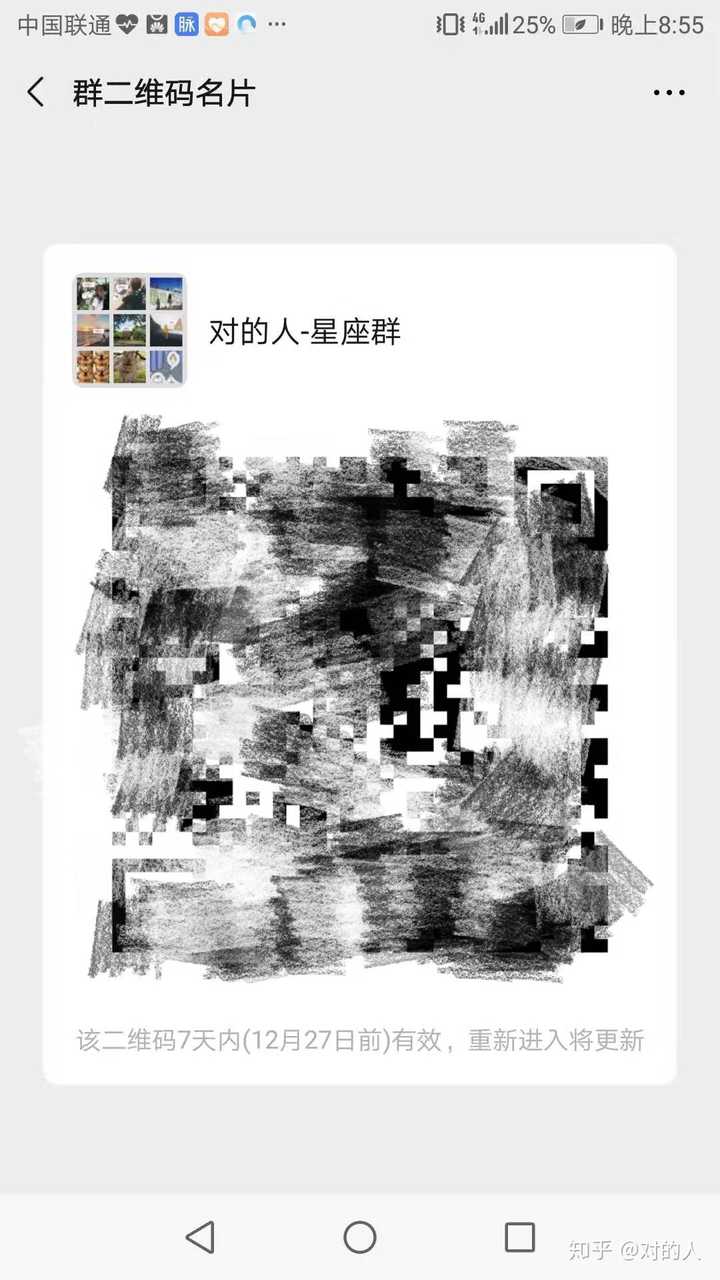 巨蟹女喜欢你的表现 知乎 巨蟹女喜欢你的表现 知乎