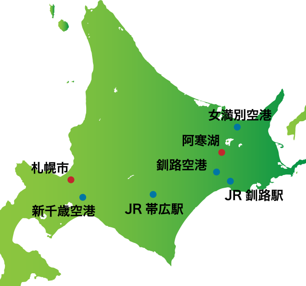 如何看待福建女教师危秋洁在日本北海道失联事件 知乎 如何看待福建女教师危秋洁在日本北海道失联事件 知乎