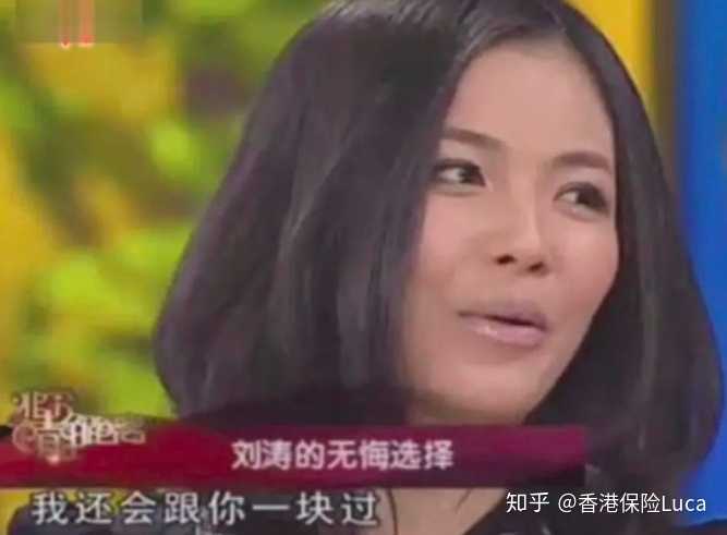 大家怎么看待刘涛的丈夫王珂 知乎