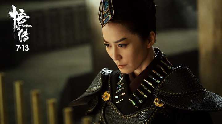 小白 / 张艺骞 / 银雪 / 赖晓生 / 李洋 / 巴音 / 王德顺 / 范淑珍