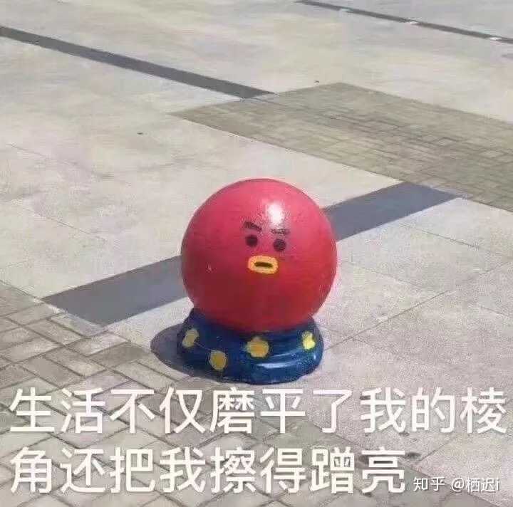 告辭.