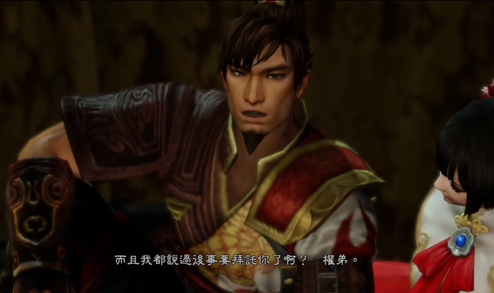 如何评价游戏 真三国无双7 中if 线的原创剧情 知乎 如何评价游戏 真三国无双7 中if 线的原创剧情 知乎