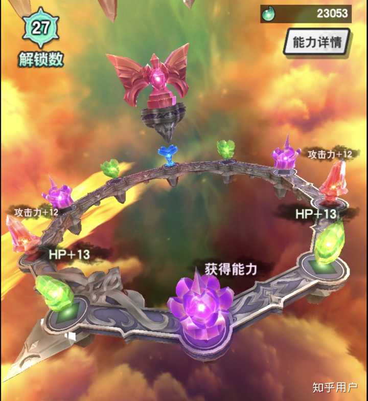 任天堂aprg 手游 失落的龙约 今日上线 你的体验如何 知乎 任天堂aprg 手游 失落的龙约 今日上线 你的体验如何 知乎