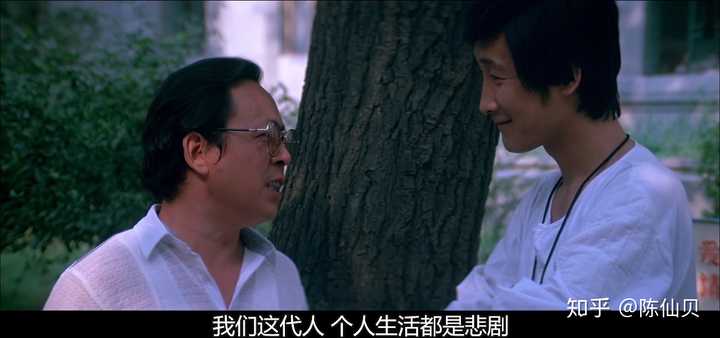 如何评价王朔的《顽主》? - 知乎
