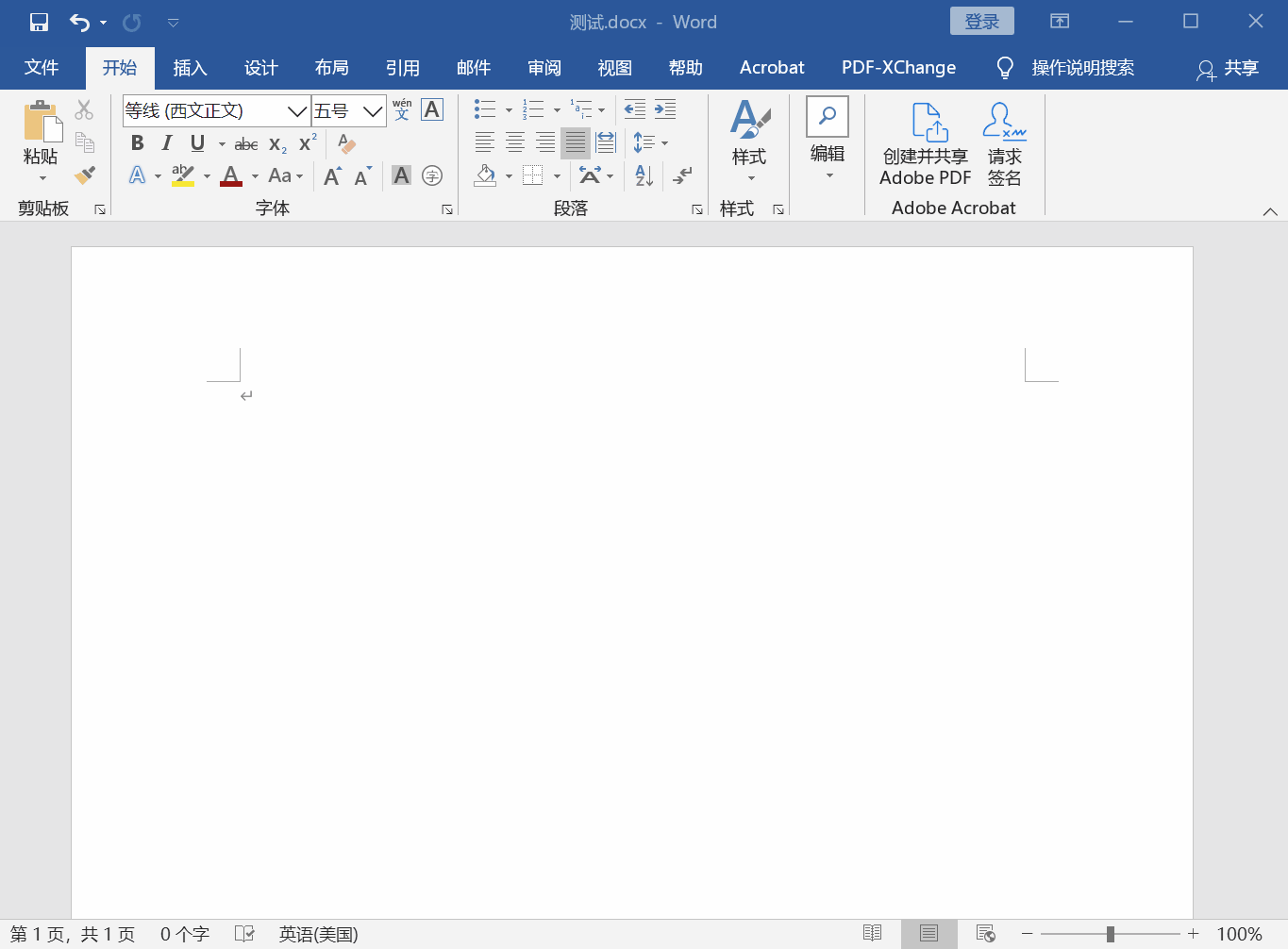 如何高质量的把图片转换为pdf 知乎
