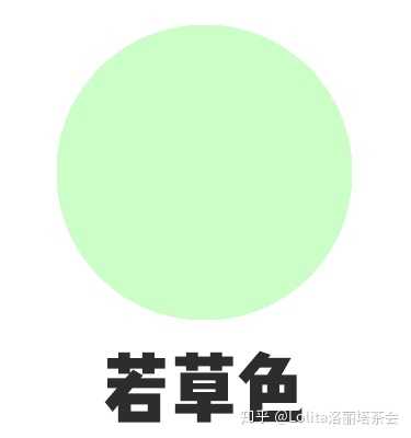 Lolita花仙曲捕梦网sax色是什么 Lolita洛丽塔茶会的回答 知乎