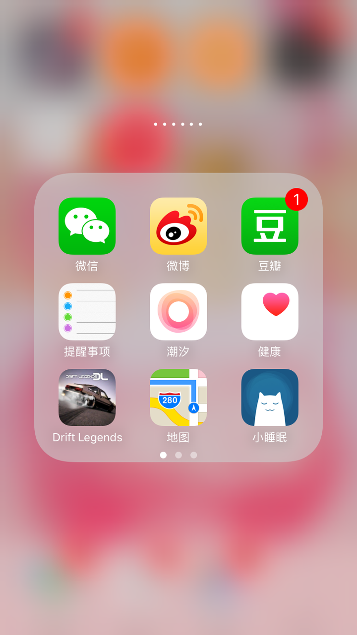 Ios平台上哪款赛车游戏有ae86 知乎