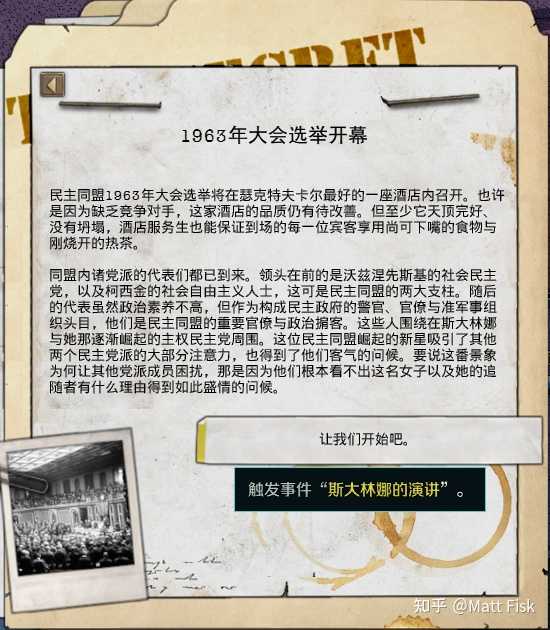 如何评价tno的古米廖夫 知乎