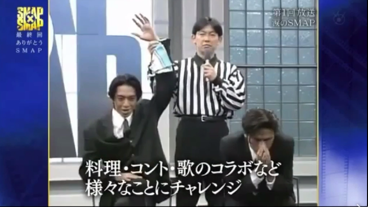 怎么看待smap 解散 知乎 怎么看待smap 解散 知乎