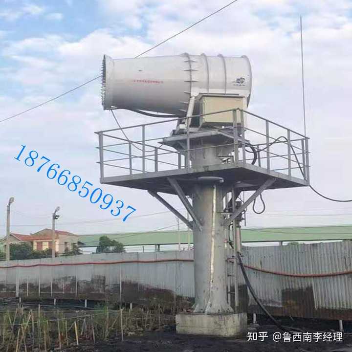 雾炮机工作原理是什么? - 知乎