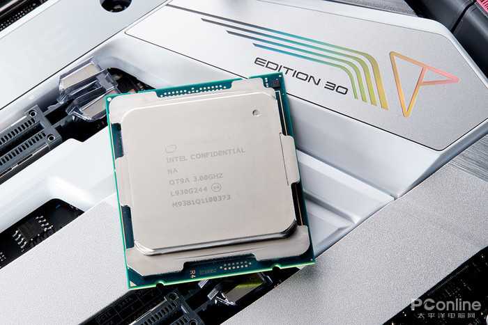 英特尔十代i9是什么水平?