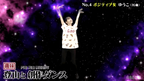 如何评价此次乃木坂46时间tv 知乎 如何评价此次乃木坂46时间tv 知乎