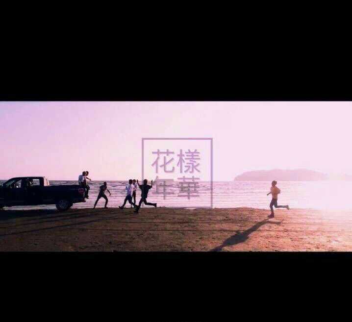 如何评价bts防弹少年团花样年华概念企划 知乎 如何评价bts防弹少年团花样年华概念企划 知乎