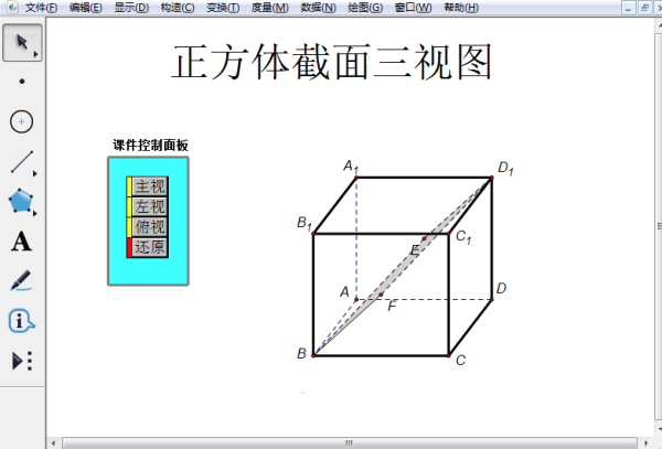 电脑上有哪些好用的数学绘图以及公式表达软件 知乎