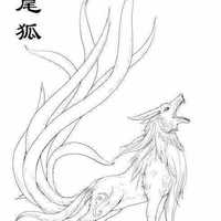 高正文的夫人 的想法: 九尾狐又称九尾天狐,再修炼一步就是十尾