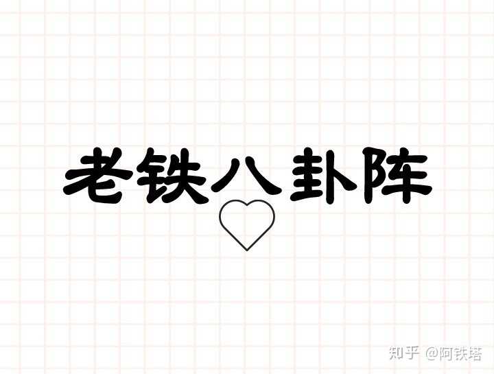 年轻人还能依靠自己在一线城市买房吗?