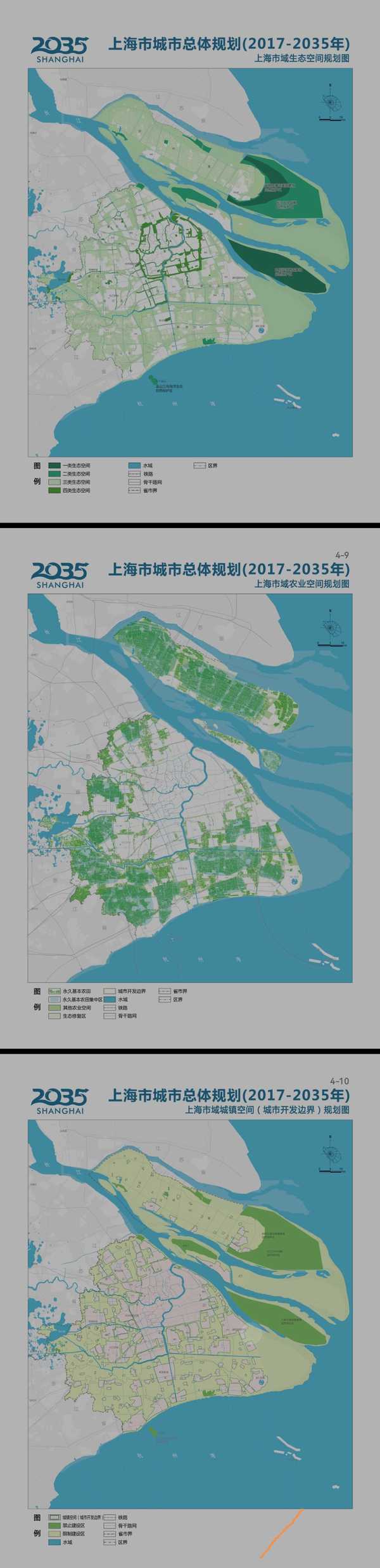 上海对临港的规划对不对？有什么优劣势？