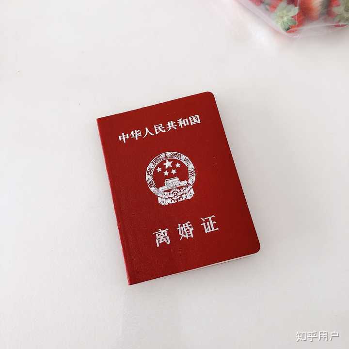 你正在经历怎样的婚姻生活?