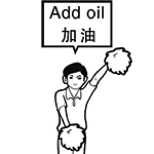 英语连读有哪些规则跟变音技巧呢 知乎 英语连读有哪些规则跟变音技巧呢 知乎
