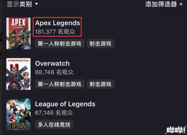 如何评价游戏 Apex英雄 知乎 如何评价游戏 Apex英雄 知乎