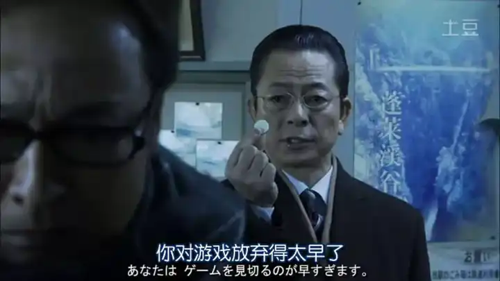 如何评价 相棒 中的杉下右京 知乎 如何评价 相棒 中的杉下右京 知乎
