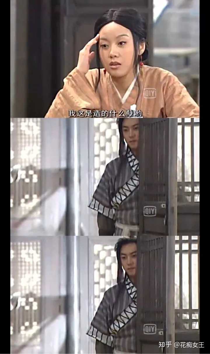 武林外传中,白展堂是真的爱佟湘玉的吗?感觉他还是爱着展红绫?