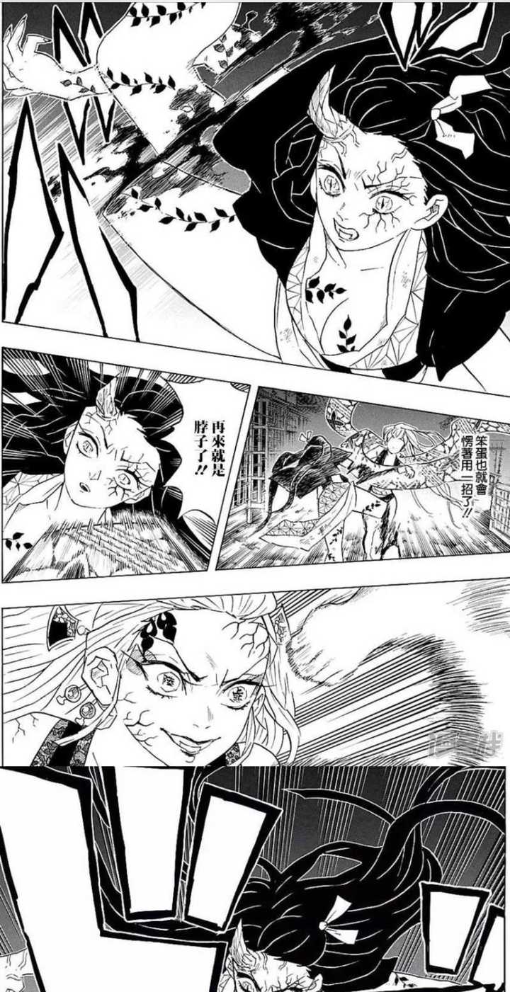 如何评价 鬼灭之刃 第1话 知乎 如何评价 鬼灭之刃 第1话 知乎
