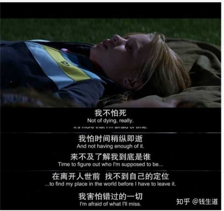 有没有好看的拥有夏日感的电影推荐?