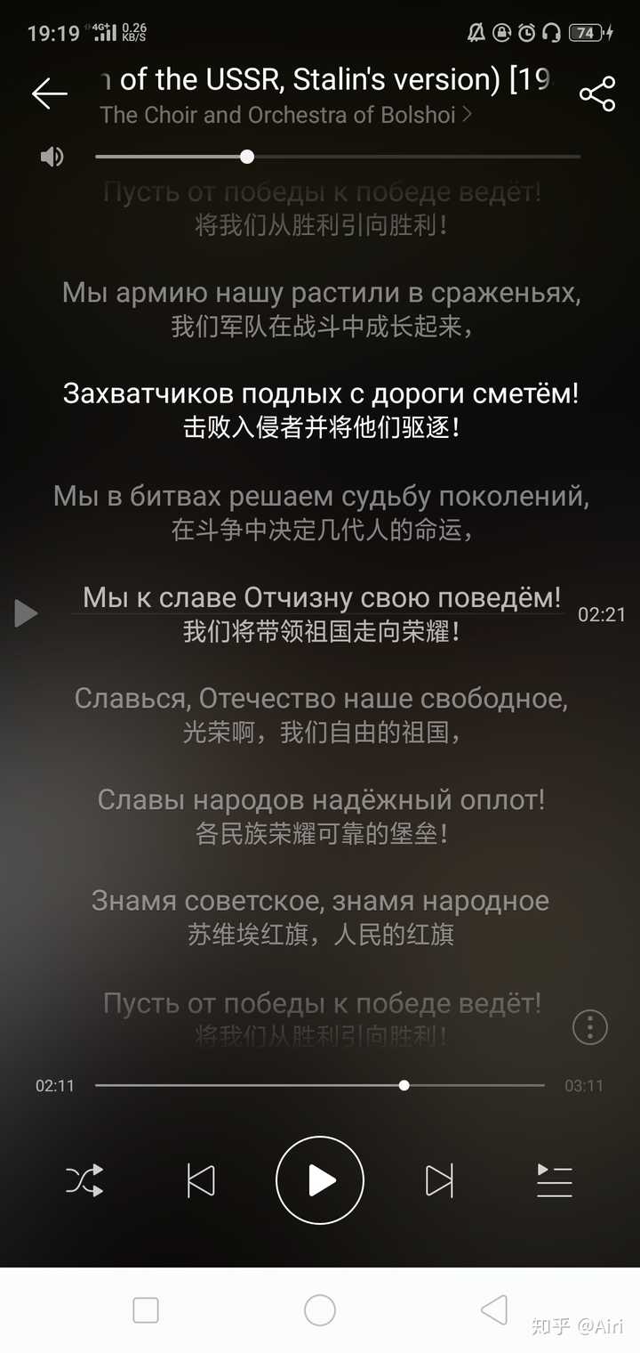 如何看待一个00后喜欢苏联歌曲 知乎 如何看待一个00后喜欢苏联歌曲 知乎