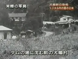 如何评价电影 犬鸣村 知乎