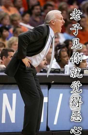 如何评价白云先生至道学宫对日本动漫的看法?