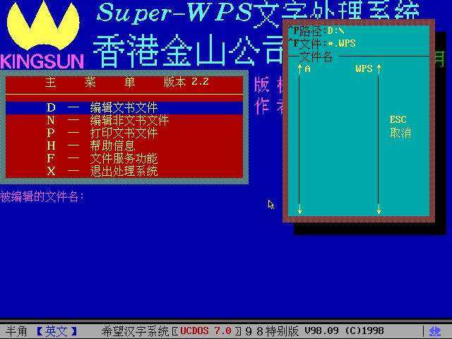 计算机原理课件_计算机原理教案下载_计算机原理教学计划