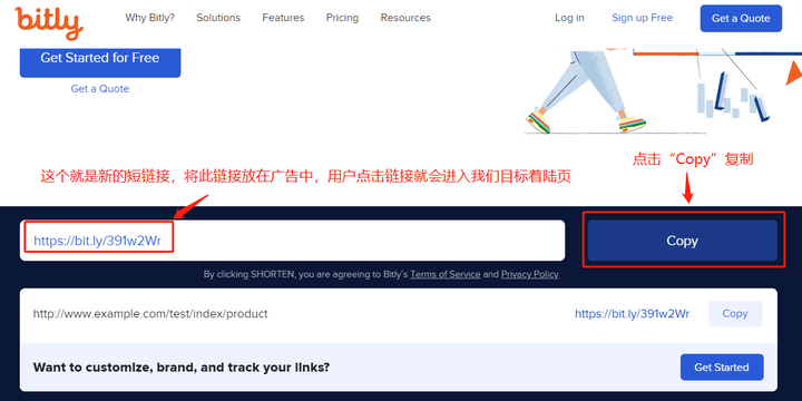 如何将输入的网站url生成惟一的短链接？