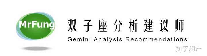 双子男都很花心吗 为什么感觉他们很冷漠 经常很久才回消息 知乎