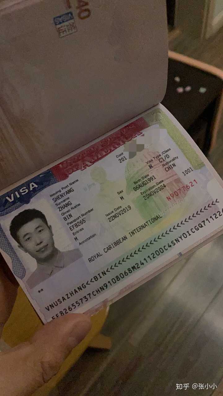 美国签证秒过是一种什么体验?