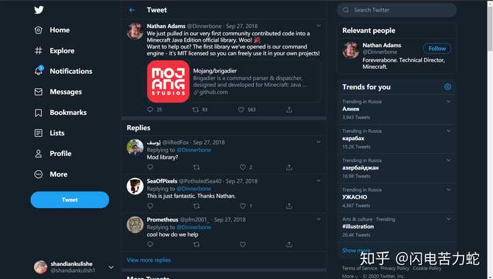 如何看待minecraft 的更新近年来疑似越来越魔幻 闪电苦力蛇的回答 知乎 如何看待minecraft 的更新近年来疑似越来越魔幻 闪电苦力蛇的回答 知乎