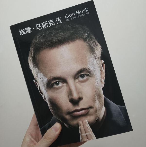 为什么那么多人重视执行力？