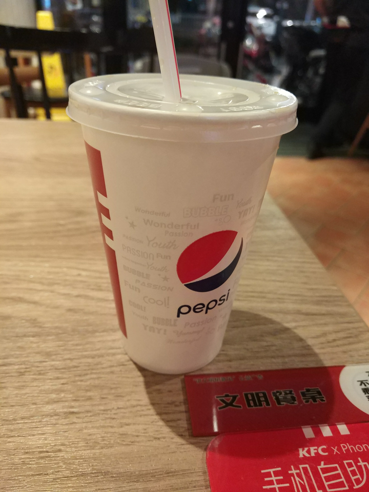 请问给肯德基生产一次性可乐纸杯的厂家是哪个?