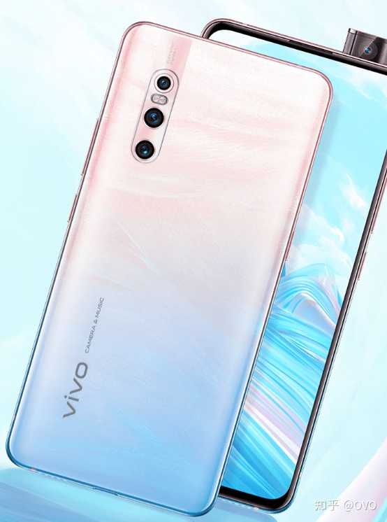 这是vivo哪个型号的手机