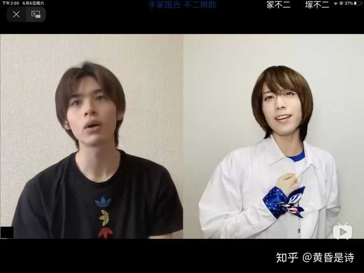 你最喜欢哪一版真人 网球王子 中的不二周助 黄昏是诗的回答 知乎 你最喜欢哪一版真人 网球王子 中的不二周助 黄昏是诗的回答 知乎