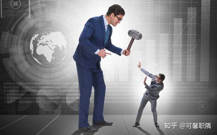 遇到个傻逼领导是种怎样的体验?