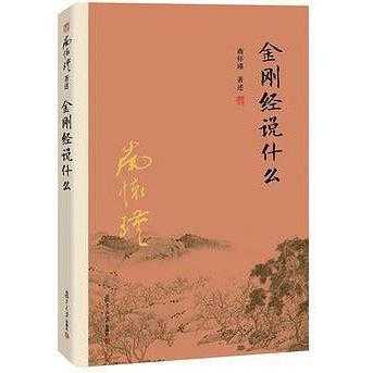 v2-2d7efd6d6a163267c01f90da544e58ae_720w.jpg?source=54b3c3a5