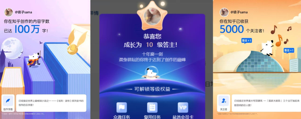 你曾在哪一刻，突然意识到「我也可以是一个创作者」？