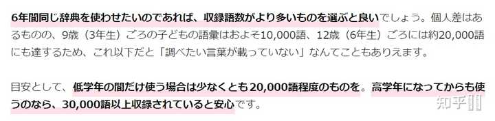日语n1举行以来 多少180分的大神 评分标准如何 170 是什么水平 一般的日本大学生可以考多少 知乎 日语n1举行以来 多少180分的大神 评分标准如何 170 是什么水平 一般的日本大学生可以考多少 知乎